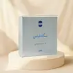 Ajmal Perfume - Musk Khas Concentrated Perfume Oil 3ml