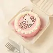 Delightful Hello Kitty Mini Cake for Kids - Chocolate
