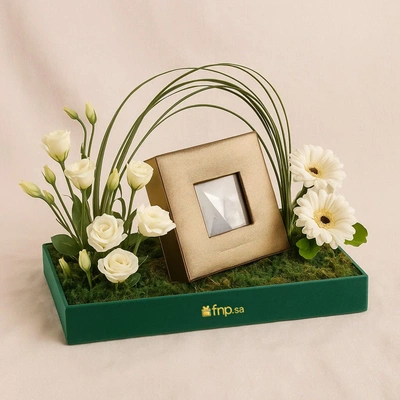 White Flower Tray n Bateel Gift Set Combo