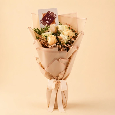 Father's Day Floral Elegance Rose Bouquet