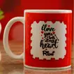 I Love You Personalised Mug