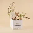 Ramadan Flower Box with Burner