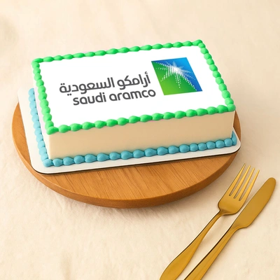 تصميم كيك شركات | كيكة شركة أرامكو السعودية - 500 جرام / شوكولاته