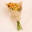 Coral Kiss Bouquet