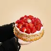 Almond Flakes Cake With Strawberries - 500 Grams