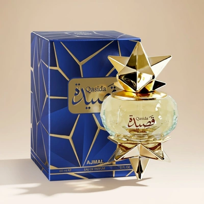 قصيدة من أجمل - عطر فاخر للجنسين 60 مل