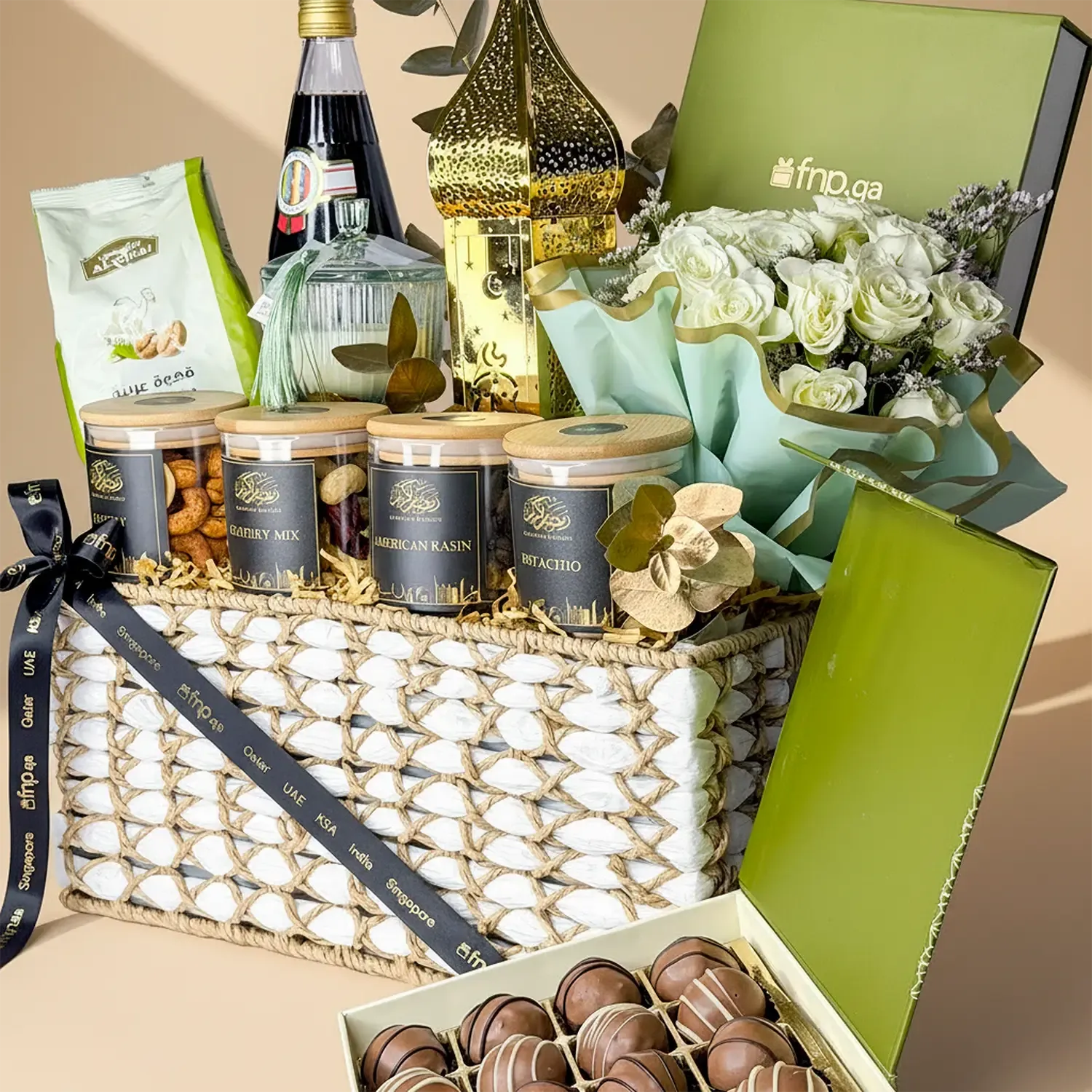 سلة هدايا رمضان الفاخرة