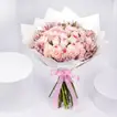 Vibrant Flowers Hand Bouquet