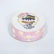 Hajj Mabrour Celebration Cake - Red Velvet Delight