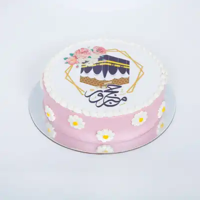 Hajj Mabrour Celebration Cake - Red Velvet Delight