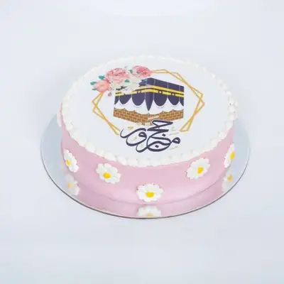 Hajj Mabrour Celebration Cake - Red Velvet Delight