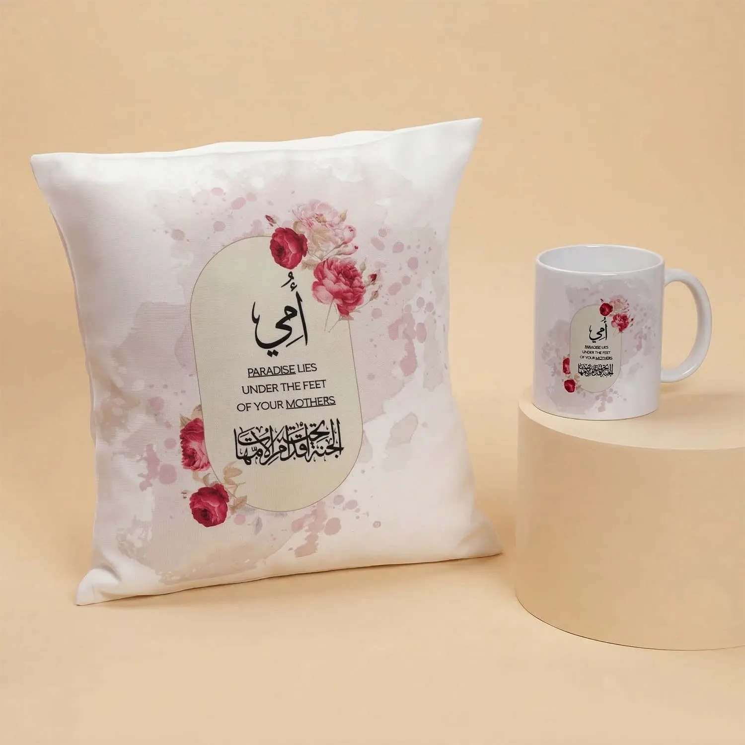 Mother Elegant Gift Combo