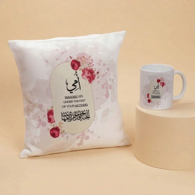 Mother Elegant Gift Combo