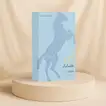 Lail Maleki Moroccan Blue Eau de Parfum | 100 Ml | Luxurious Fragrance for Men