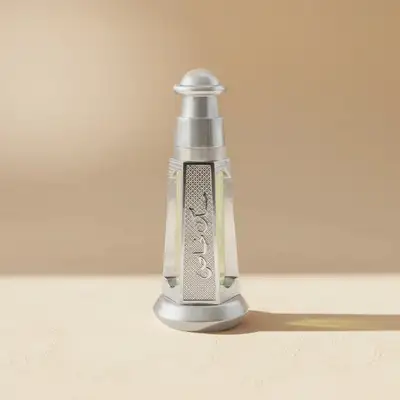 Ajmal Perfume - Musk Khas Concentrated Perfume Oil 3ml