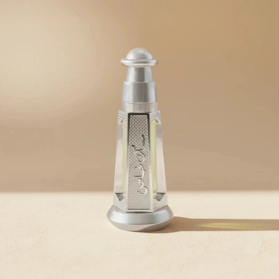Ajmal Perfume - Musk Khas Concentrated Perfume Oil 3ml