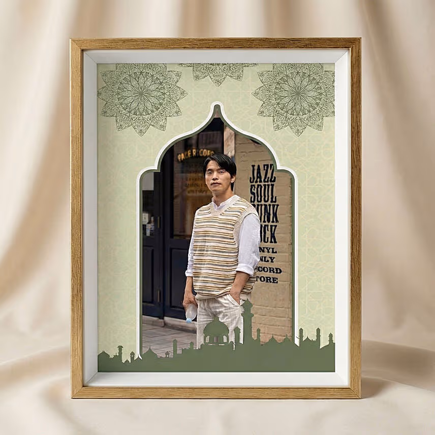 Personalised Selamat Hari Raya Keepsake Frame