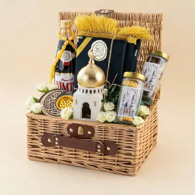 Opulent Ramadan Gift Wicker Basket
