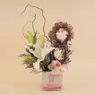 Symbol of Grace Womens Day Flower Arrangement