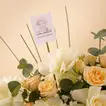 ورد عيد الأضحى مبارك