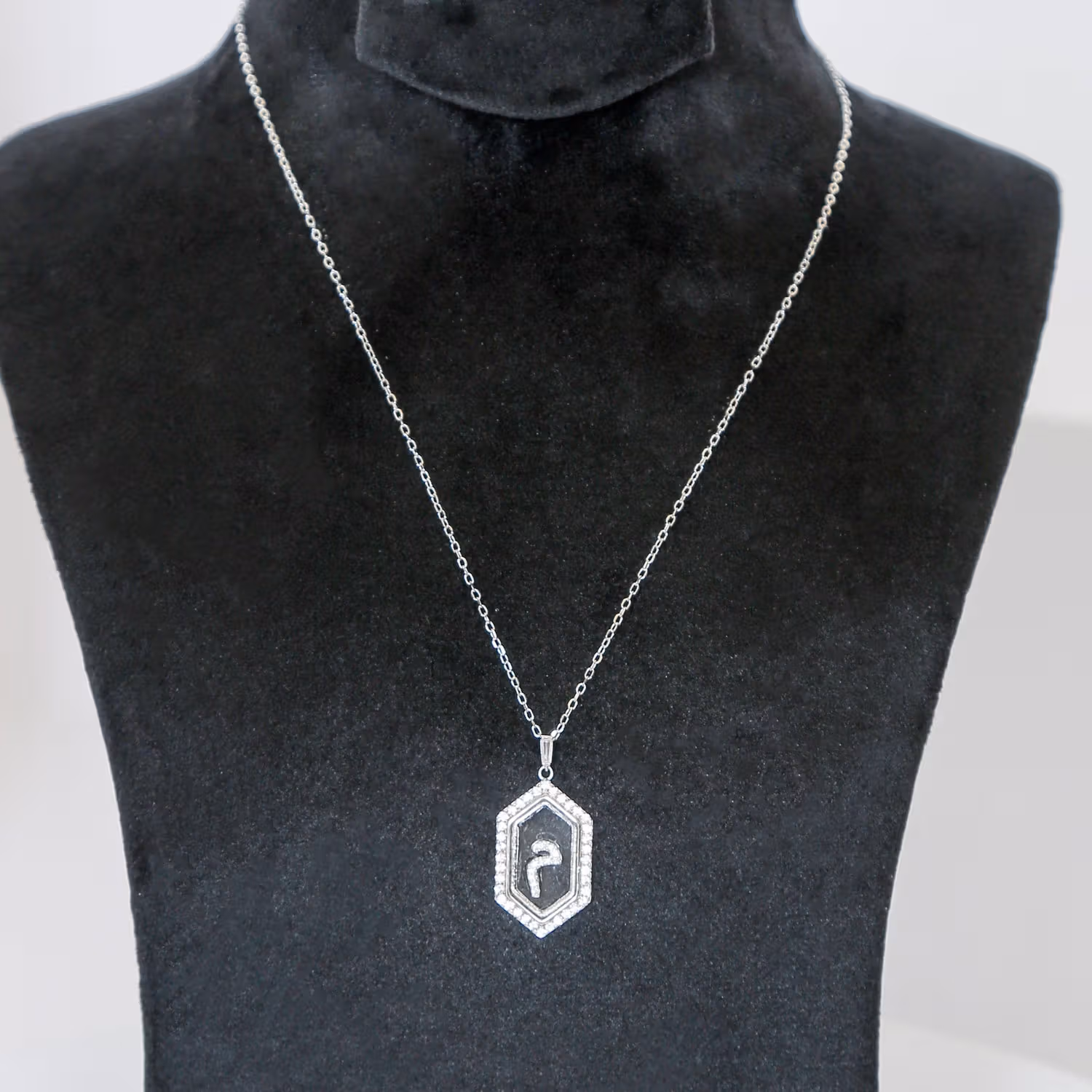 Silver Necklace & Adjustable Ring I Letter M
