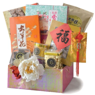 Blessed Health Hamper