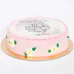 Eid Mubarak Red Velvet Cake - Elegant Floral Design, 1.2 Kg
