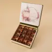 Eid Mubarak Pink Roses & Chocolate Box
