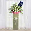Rest In Peace Condolence Mixed Flowers Grey Stand