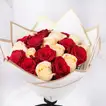 Romantic Blushing Love Bouquet with Red and Peach Roses