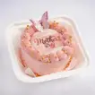 Dear Mom’s Sweet Bite: Chocolate Mono Cake for Mother’s Day