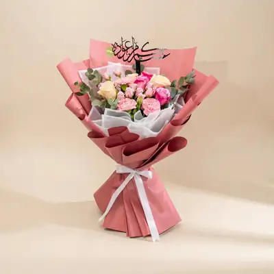 Elegant Eid Blush Garden Bouquet - Eid Topper
