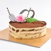 Delightful Tiramisu Heart Cake – Perfect for Celebrations