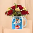 مج ورود عيد الميلاد مع فيريرو روشيه