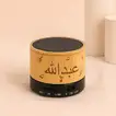 سماعة سبيكر من الخيزران منقوشة حسب الطلب