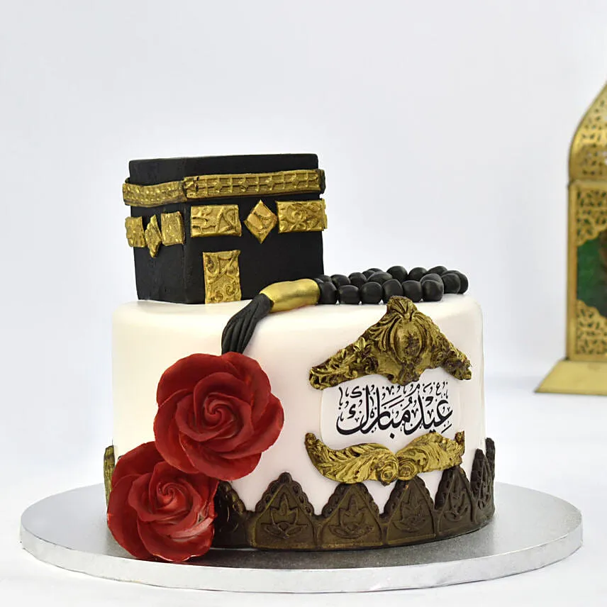 Hajj Mubarak Vanilla Cake