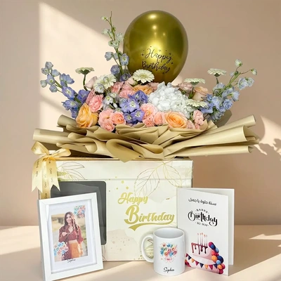 Ultimate Birthday Celebration Gift Set