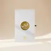 Firdaus by Ahmed 15ml | Luxurious Unisex Fragrance