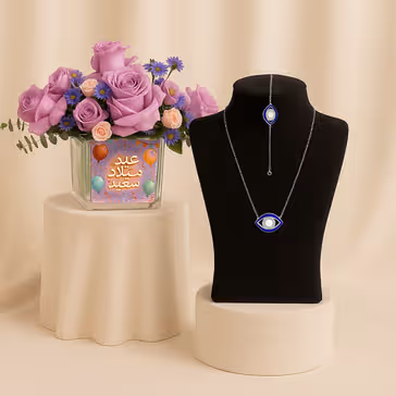 Elegant Blue Eye Guardian Necklace Set with Luxurious Purple Roses Arrangement