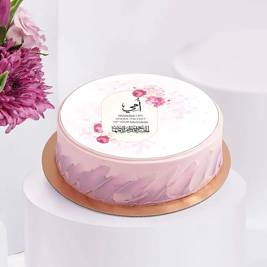 Thanks Mom Flowers With Cake