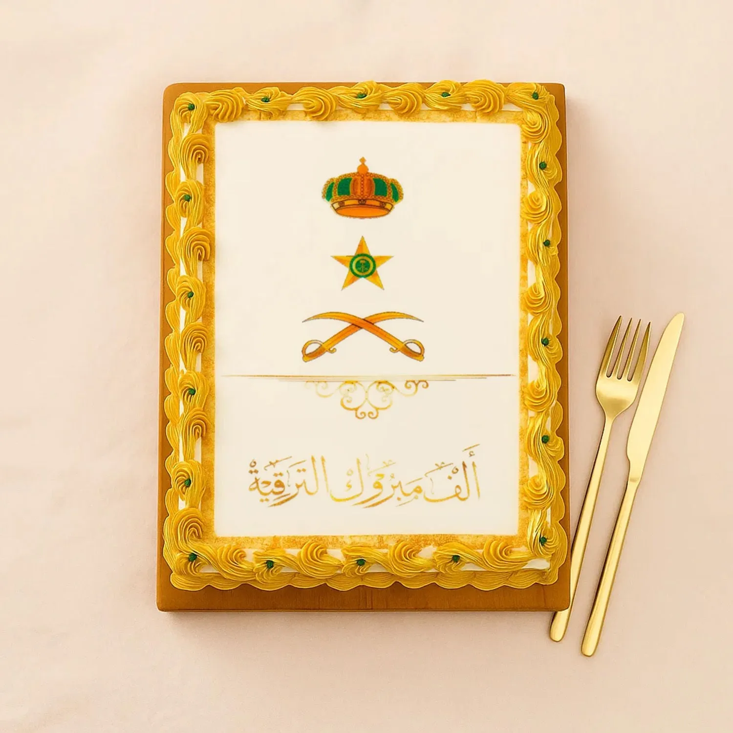 Lieutenant General Rank Promotion Cake