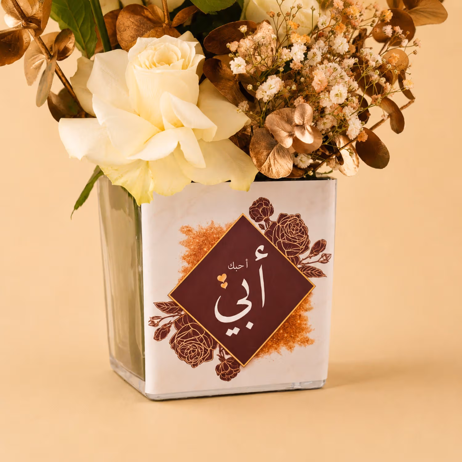 Elegant Rose Vase for Dad