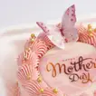 Dear Mom’s Sweet Bite: Chocolate Mono Cake for Mother’s Day