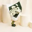 باقة ورد عزنا بطبعنا