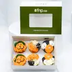 Delicious Halloween-Themed Vanilla Cupcakes - Pack of 6
