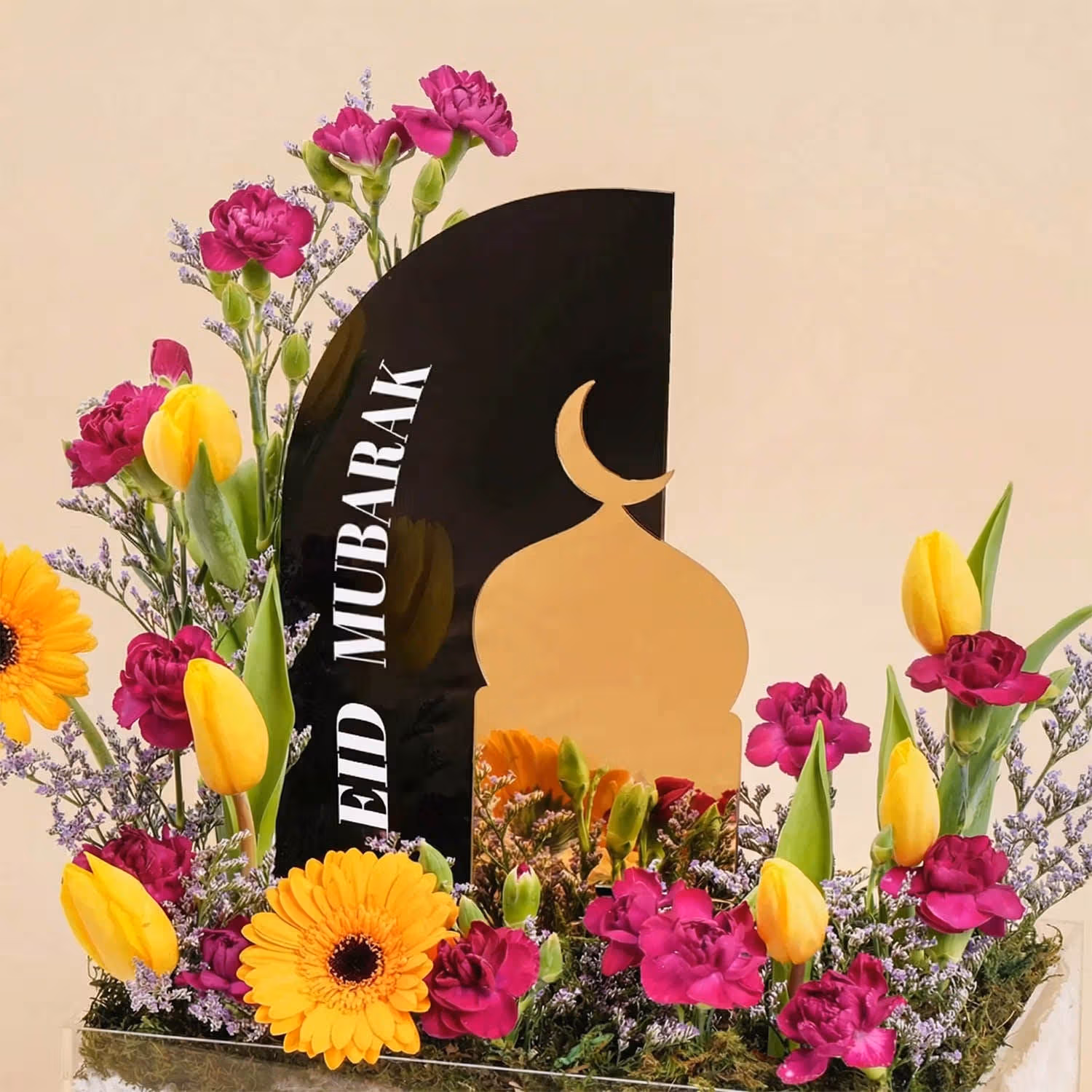 تنسيق ورود رمضان مبارك في صينية