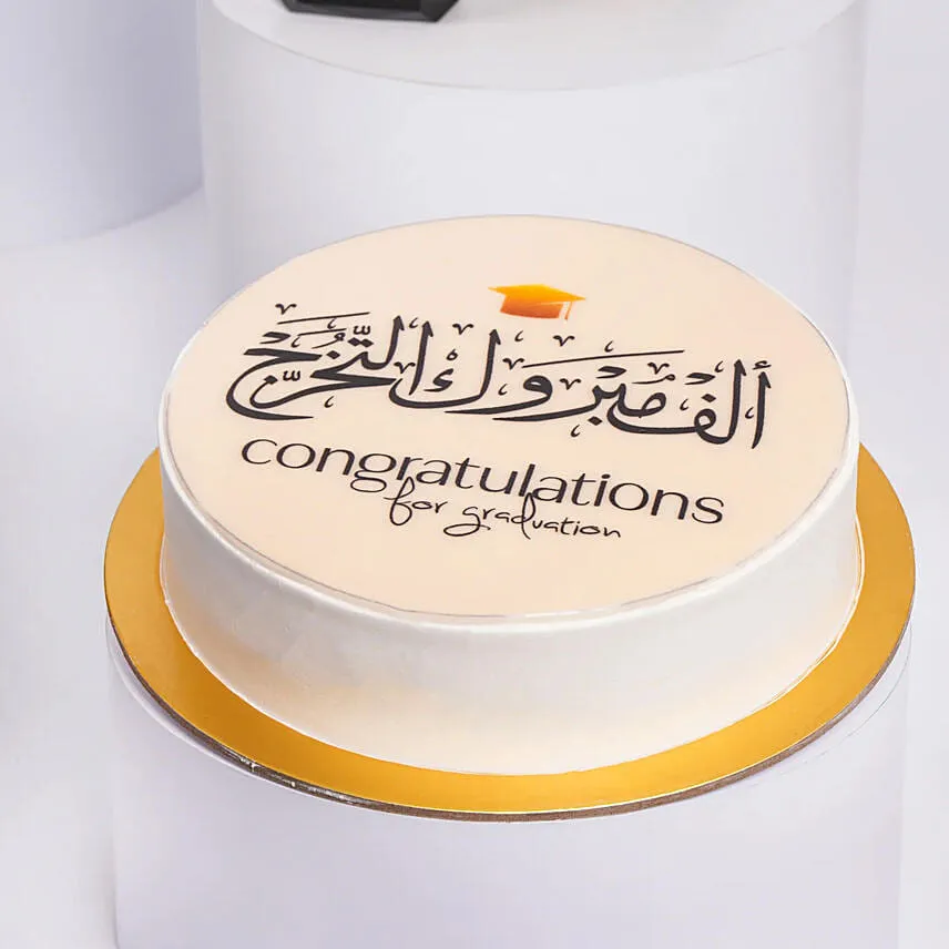 التخرج - أوركيد وكيك مع عطر وشوكولاتة