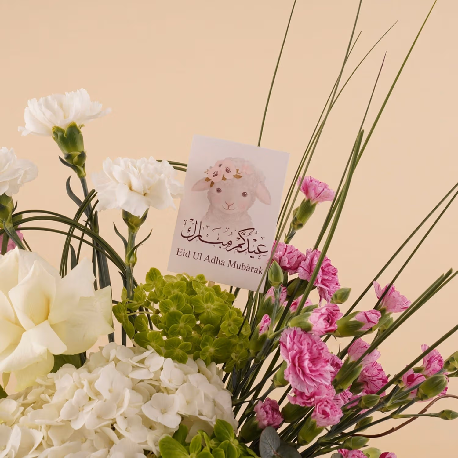 فازة ورد فاخرة عيد الأضحى