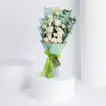 Kenooz Gift Set: Elegant White Roses Bouquet with Perfume Oil & Bakhoor