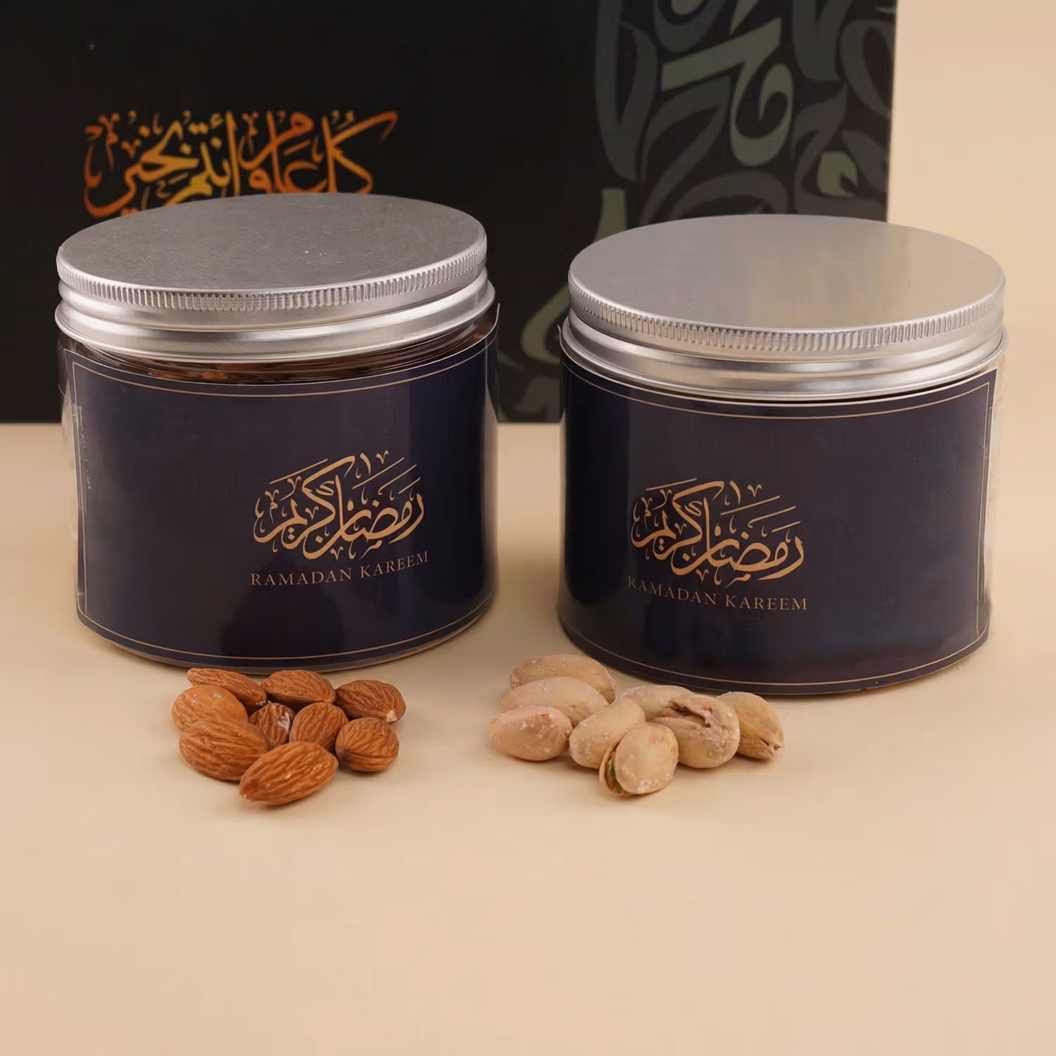 سلة الذواقة لرمضان مع عصير فيمتو
